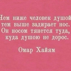 Emil Akimov, 07.07.1991, Баку
