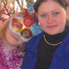 Татьяна Тарасова, 26.04, Курган