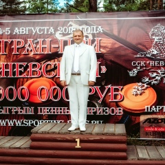 Андрей Тарасевич, 28.09.1970, Волковыск