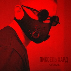 Сергей Валейкин, 07.04.1994