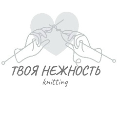 Анна Шмарловская