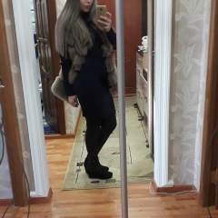 Настена Хвосцова, 03.02.1997, Усолье-Сибирское