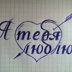 Ислам Абдусаматов, 09.07.2000, Тараз
