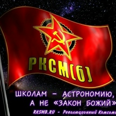 Безамах Лаьцна, 01.01, Мичуринск