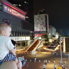 Эльдар Ибрагимов, 27.06.1990, Москва