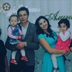 Акмарал Гумырзак, 01.07.1986, Алматы