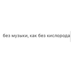 Джамиля Шайдуллина, 04.07
