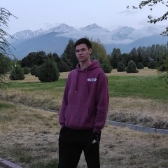 Лёня Зинченко, 05.03, Алматы