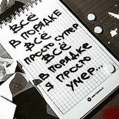 Кристина Зуева, 27.04.1998