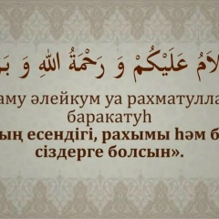 Талгат Жумашев, 08.06.1988