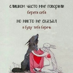 Лайла Алаева, 19.04.1996