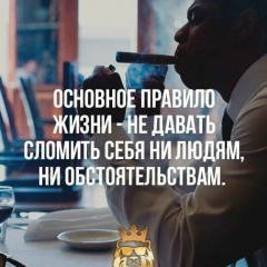 Адилжан Кошнияз, 09.08