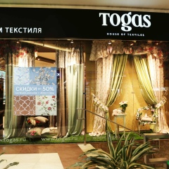 Руслан Муртуков, 22.10.1975, Москва