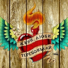 Егор Афанасьев, 09.07