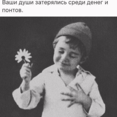 Дамир Каримов, Уфа