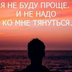 Иришка Милая, 15.11, Костанай