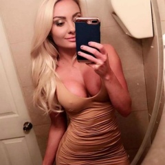 Ирина Петрова, 18.02.1989