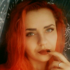 Рита , 19.07, Екатеринбург