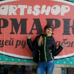 Анна Талкив, 04.08, Харьков