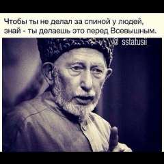 Ramina Kerimova, 21.12, Бишкек