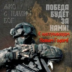 Рамис Якубов, 21.11.1987, Сыктывкар