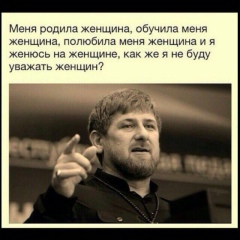 Нурлан Ташимбетов, 04.03.1990