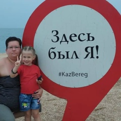 Дарья Спицына, 12.07, Москва