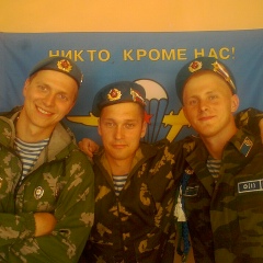 Виктор Пашин, 16.02.1986, Северодвинск