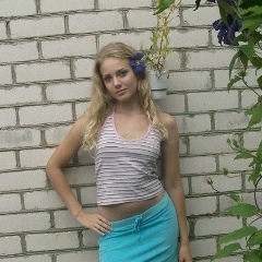 Оксана Красильникова, Волгоград