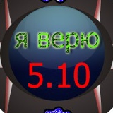 Ярослав Пятницкий, 08.01.1993, Киев