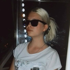 Катерина Гуль, 05.06.1993, Харьков