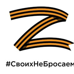 Александр Герасимов