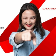 Катя Юрская, 11.10, Москва