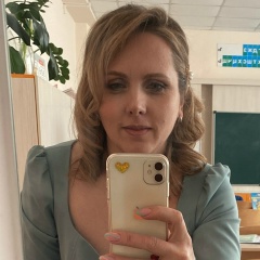 Наталья , 07.03.1979, Новосибирск