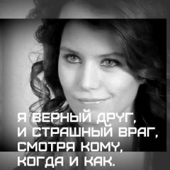 Амина Бахтиярова, 08.06.1983