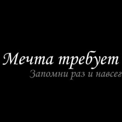 Хилола Шукурова, 09.12.1997, Зеленоград