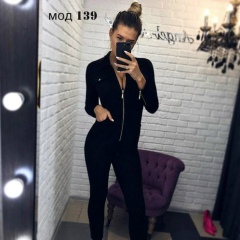 Аня Серебрякова, 17.10, Тернополь