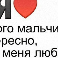 Чынара Каныбек-Кызы