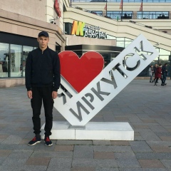 Данил Вакарин, 15.06.2004, Малета