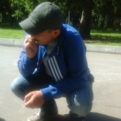 Александр Чемыртан, 03.11.1987