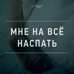 Тим Абубакаров, 06.12.1990, Самара