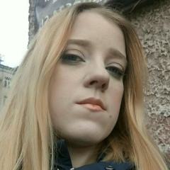 Анна Тремасова