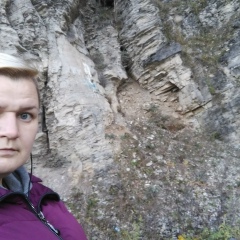 Ольга Даниелян, 24.01.1985, Алмазный