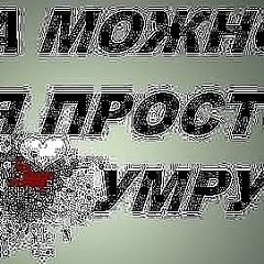 Анастасия Шульга, 24.03.1997, Киев