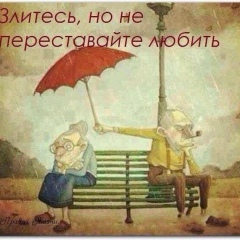 Залина Богатова, Нальчик