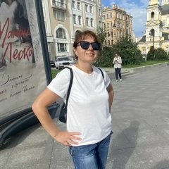 Наталья Горбунова, Тайга