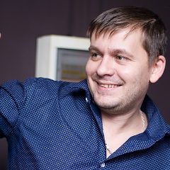Радик Куку, Кишинев