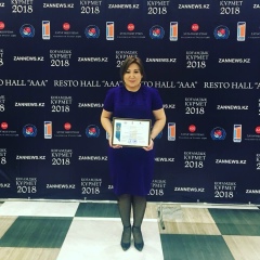 Камшат Шинтекова, 14.01.1985, Алматы