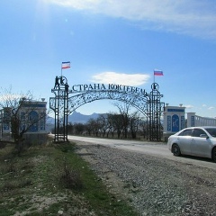 Валентин , 07.12, Москва