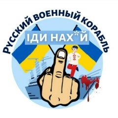 Ірина Осипчук, 01.06.1986, Запорожье